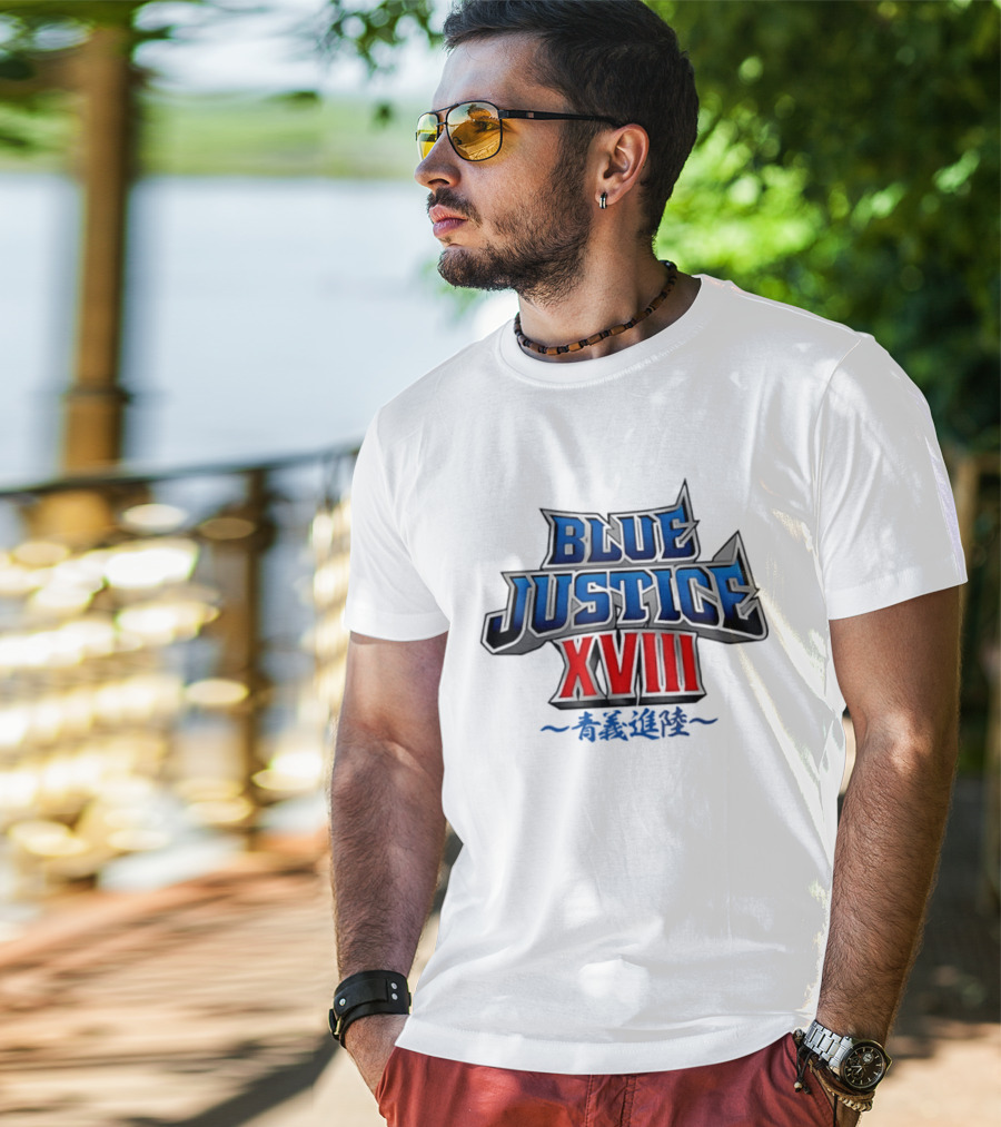 Blue Justice XVIII Yuji Nagata T-Shirt