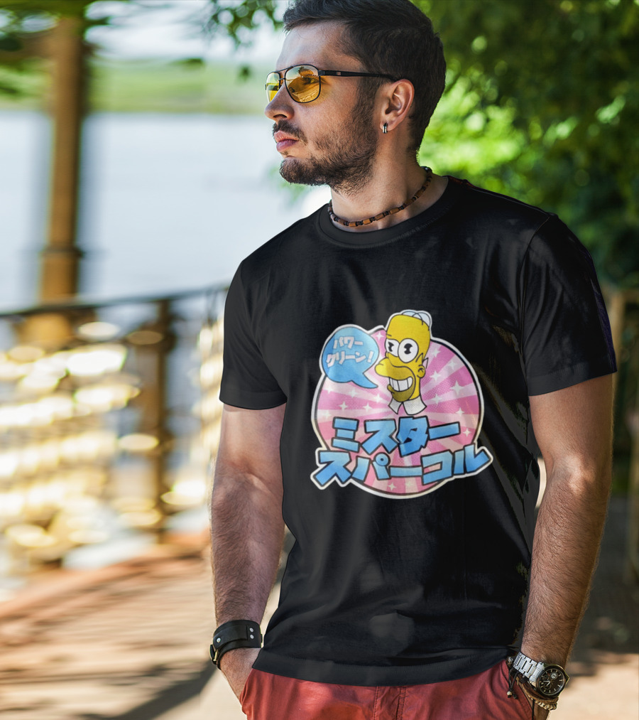 The Simpsons Mr. Sparkle Japanese T-Shirt