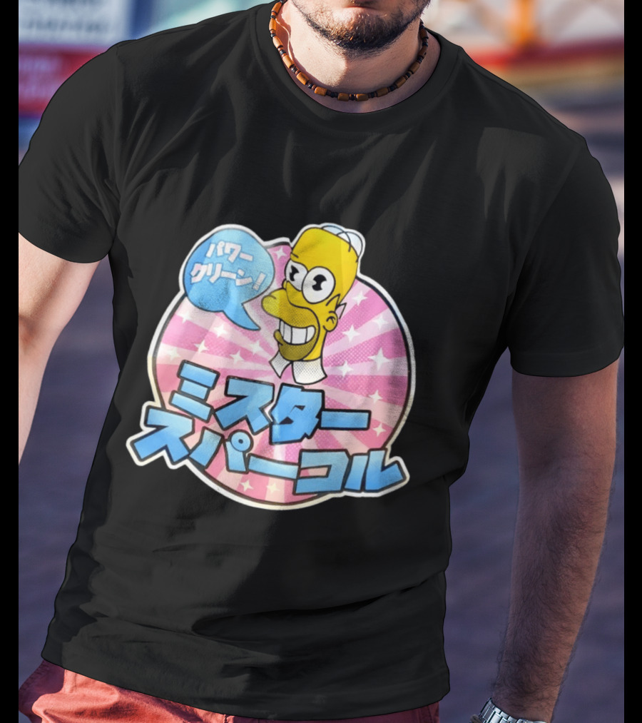 The Simpsons Mr. Sparkle Japanese T-Shirt