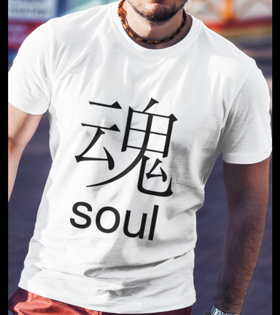 Soul Kanji Calligraphy Chinese Characters T-Shirt