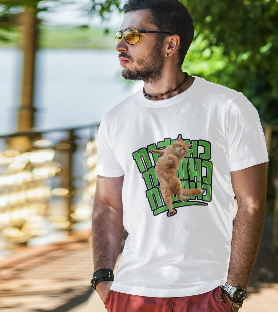 Cat Martial Arts Dance Hebrew T-Shirt
