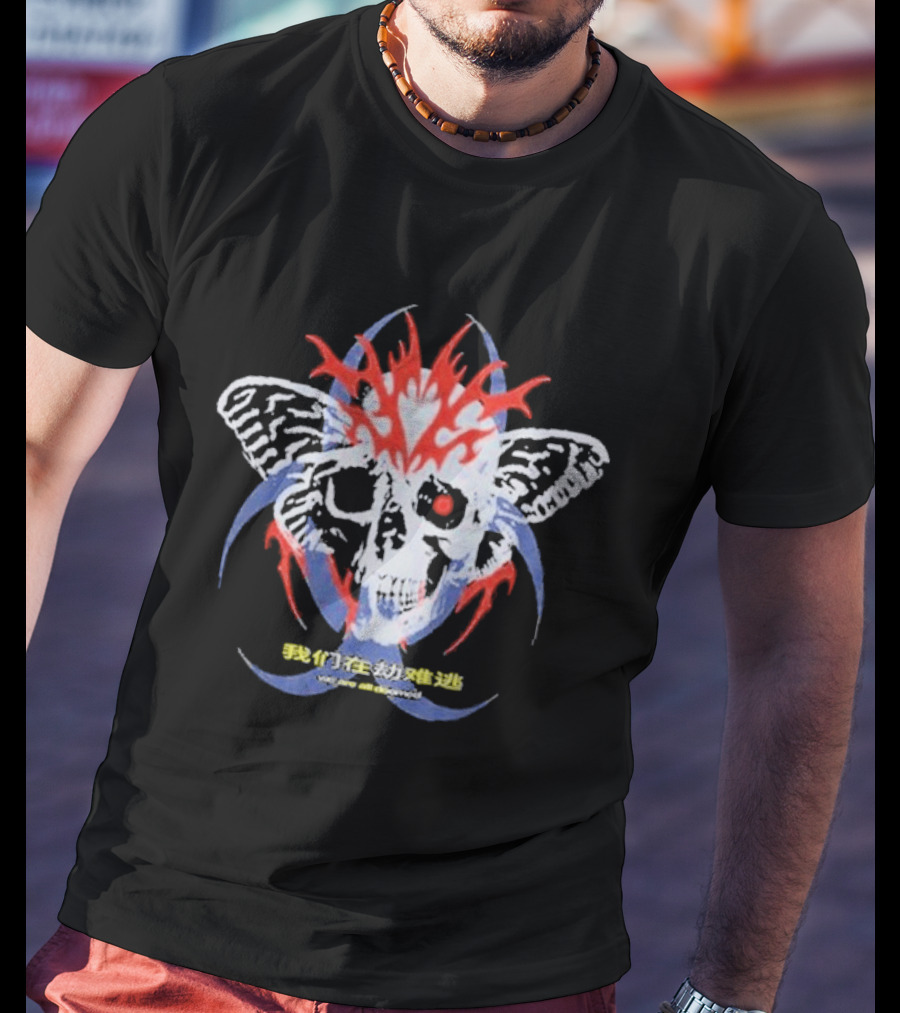 Insomniac Getter System Error Melting Skull Wings T-Shirt