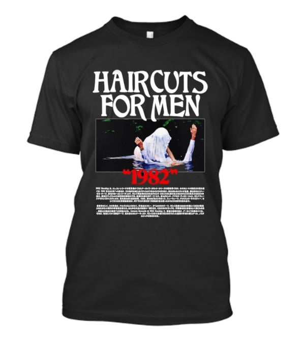 Haircuts For Men 1982 Album Cover Water T-Shirt
