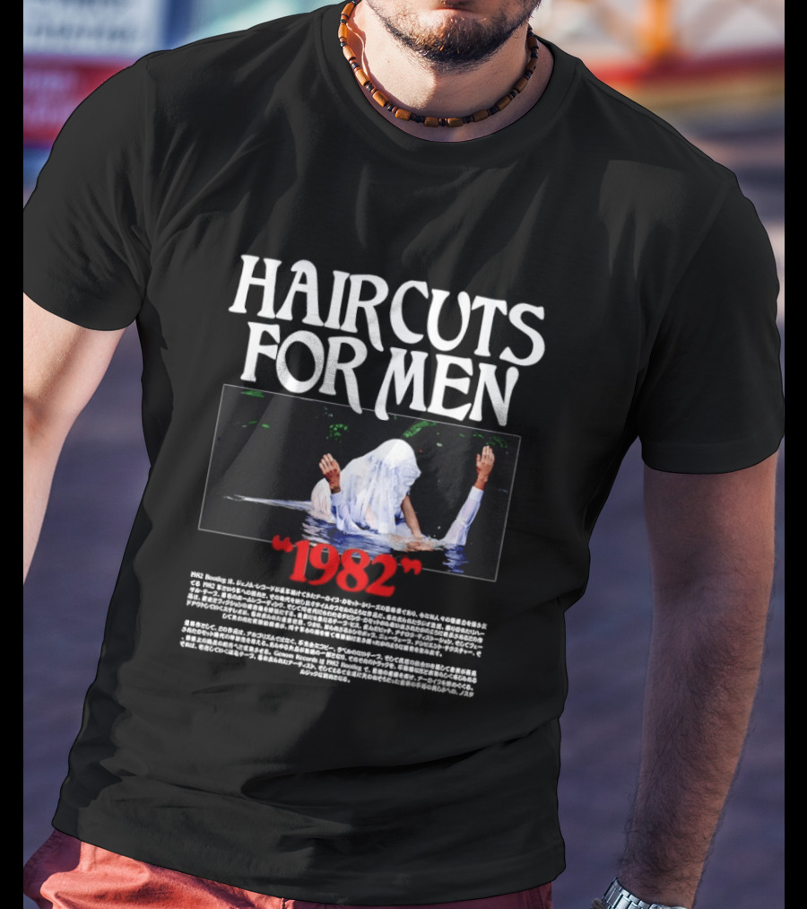 Haircuts For Men 1982 Album Cover Water T-Shirt
