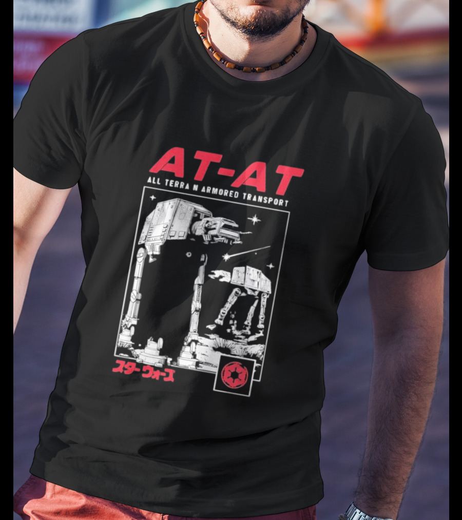 AT AT All Terrain Armored Transport Star Wars Japanese Imperial T-Shirt