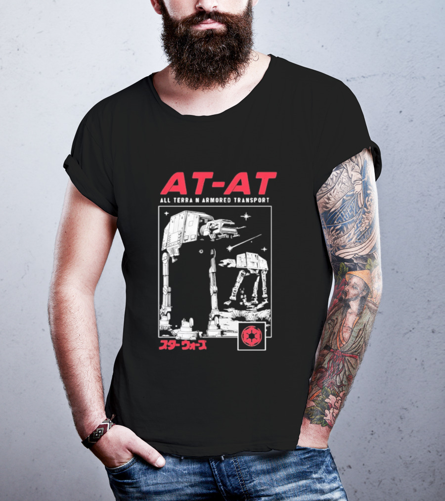 AT AT All Terrain Armored Transport Star Wars Japanese Imperial T-Shirt