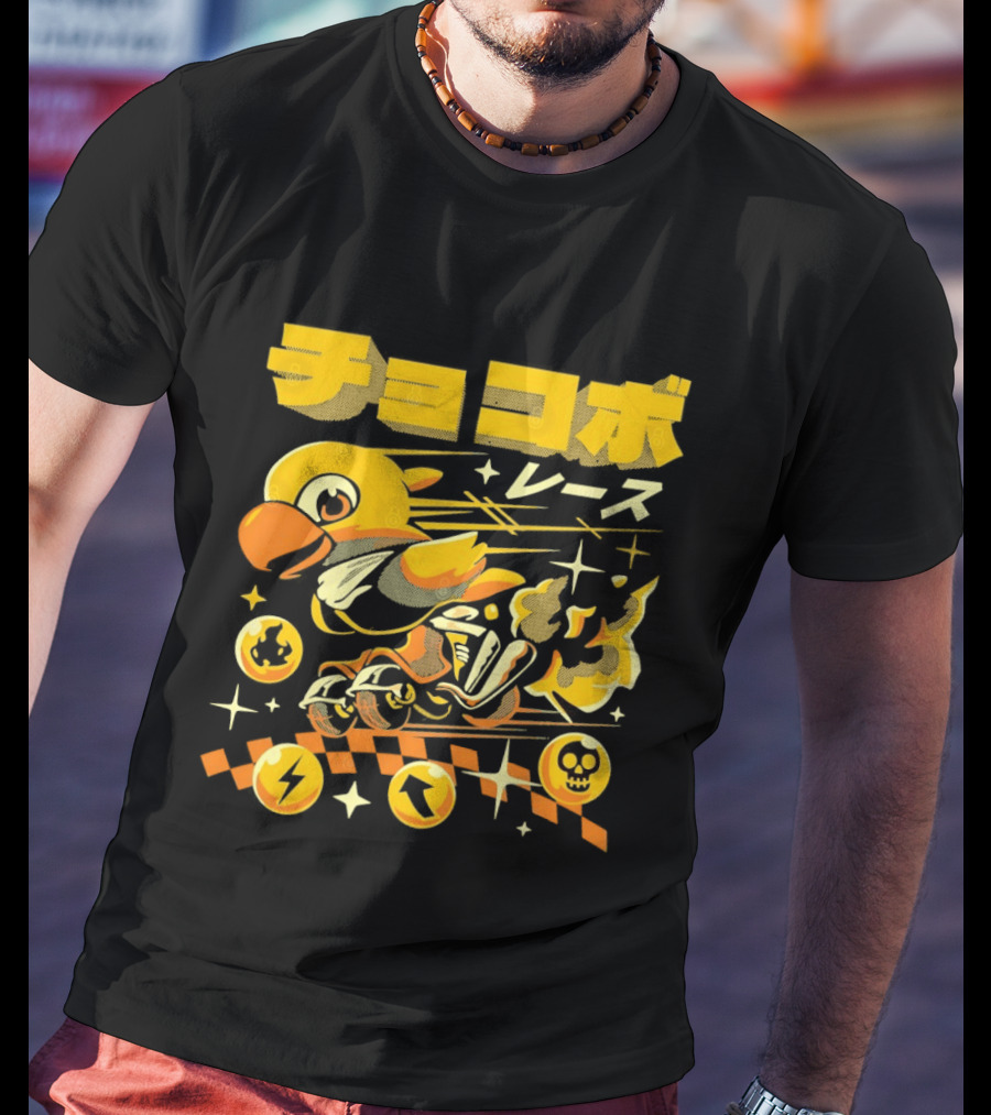 Chokobo Resu Chocobo Race Final Fantasy Colorful Energetic T-Shirt