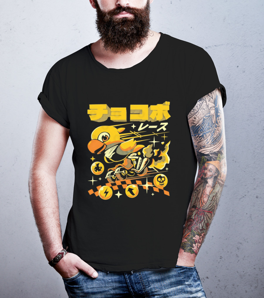 Chokobo Resu Chocobo Race Final Fantasy Colorful Energetic T-Shirt