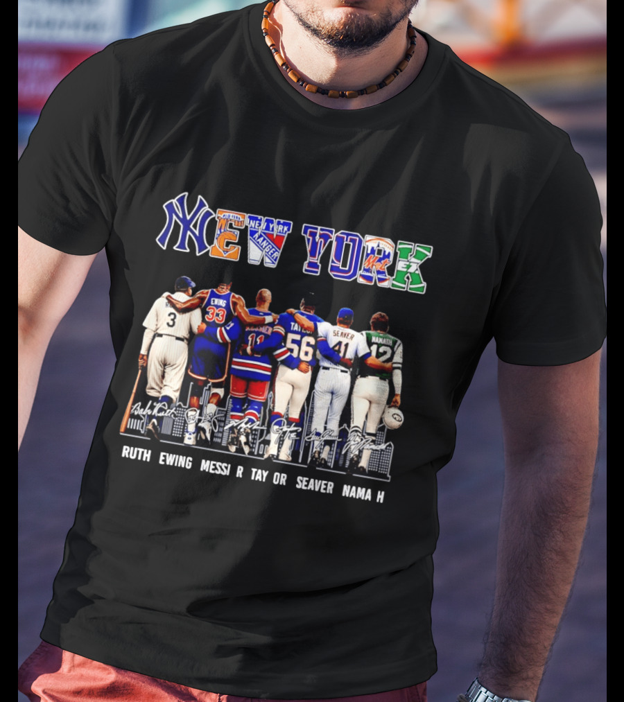 NY Sports Legends New York Yankees Knicks Rangers Mets Giants Jets Ruth Ewing Messier Taylor Seaver Namath T-Shirt