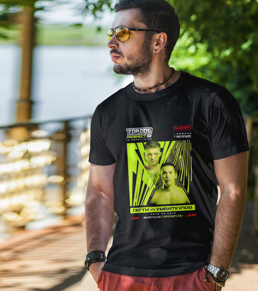Top Dog Prospect 32 Gatti Vs Umbitkulov Fight 12 July 19:00 Bilety TopDog.Pro T-Shirt