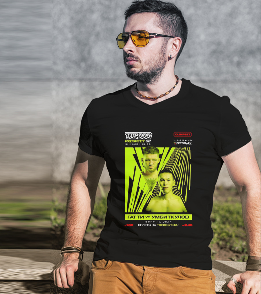 Top Dog Prospect 32 Gatti Vs Umbitkulov Fight 12 July 19:00 Bilety TopDog.Pro T-Shirt
