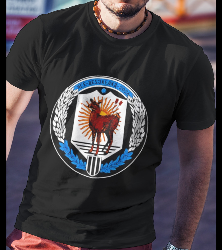 Eternos Laureles Jck Acsjxelxa 2026 Argentina Sun Lion T-Shirt
