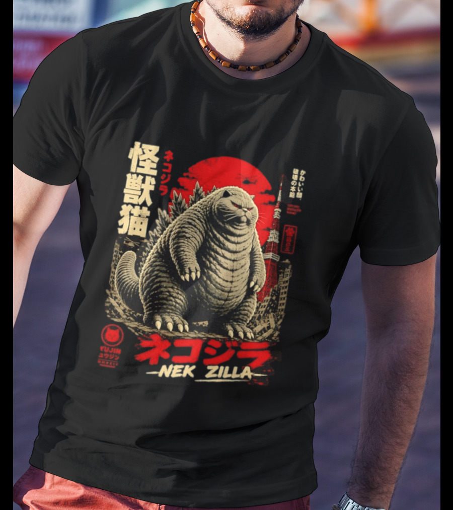 Nekozilla Kaiju Cat Monster Neko Zilla Vintage Japanese T-Shirt
