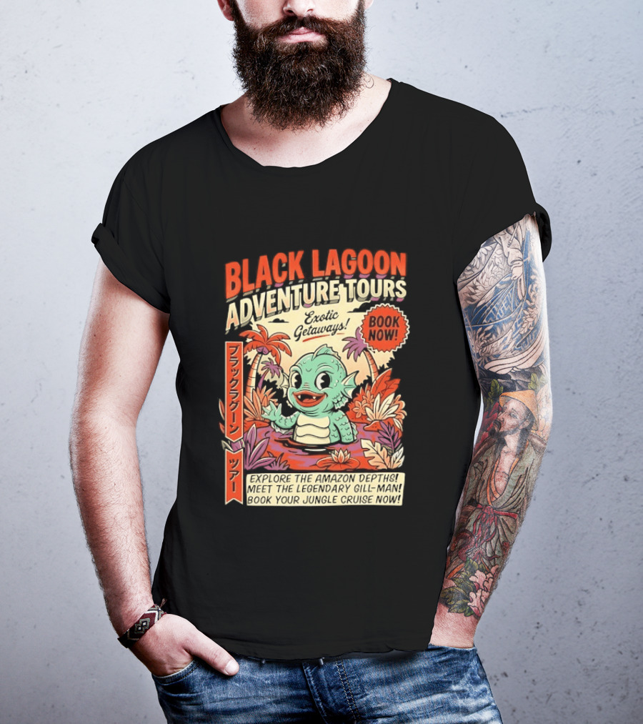 Black Lagoon Adventure Tours Exotic Getaways Book Now Explore The Amazon Depths T-Shirt