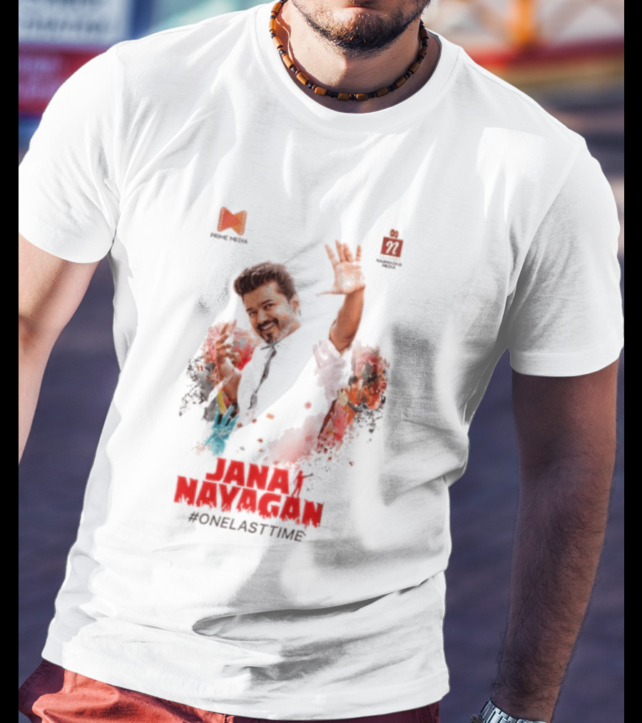 Jana Nayagan One Last Time Prime Media Movie T-Shirt
