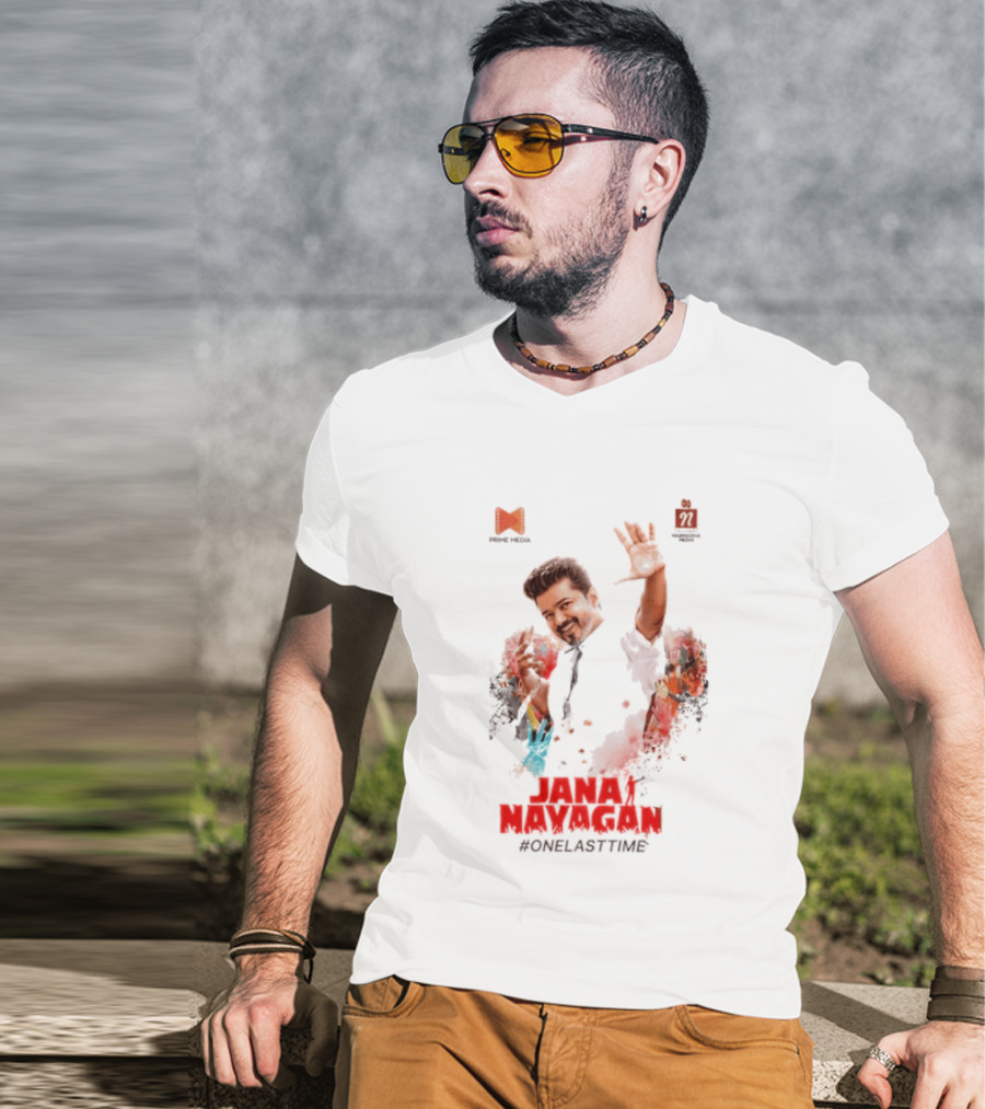 Jana Nayagan One Last Time Prime Media Movie T-Shirt