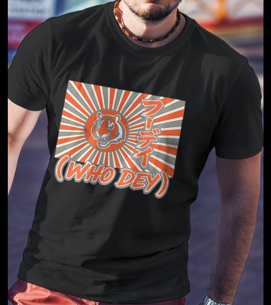 Cincinnati Bengals Who Dey Tiger Japanese T-Shirt