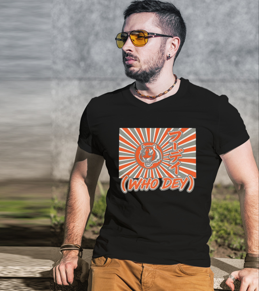 Cincinnati Bengals Who Dey Tiger Japanese T-Shirt