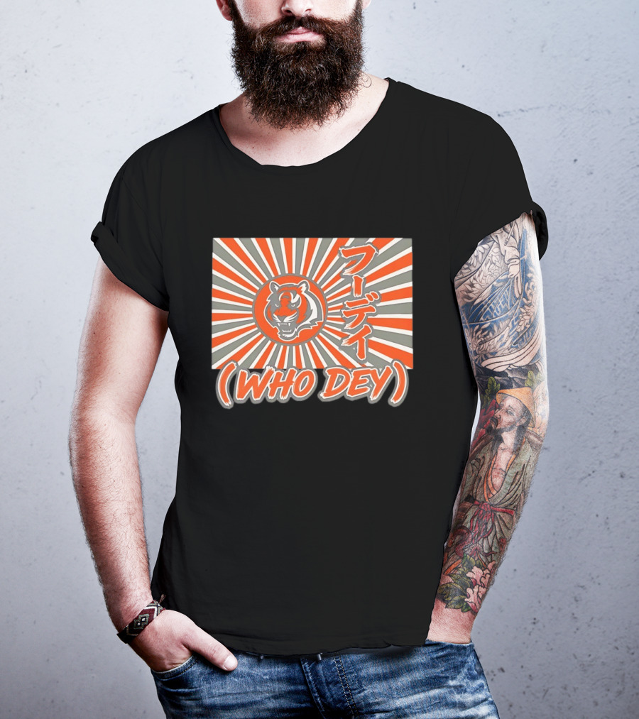 Cincinnati Bengals Who Dey Tiger Japanese T-Shirt
