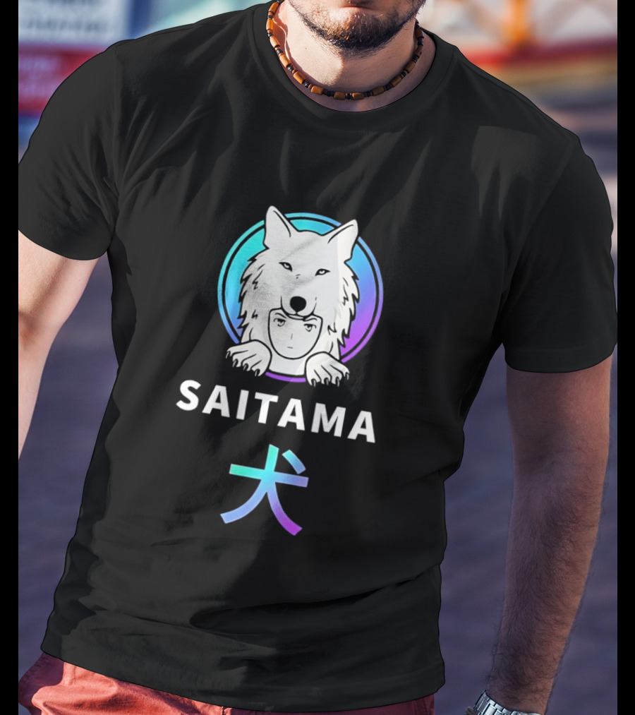 Saitama Wolf Inu Anime Manga Kanji T-Shirt