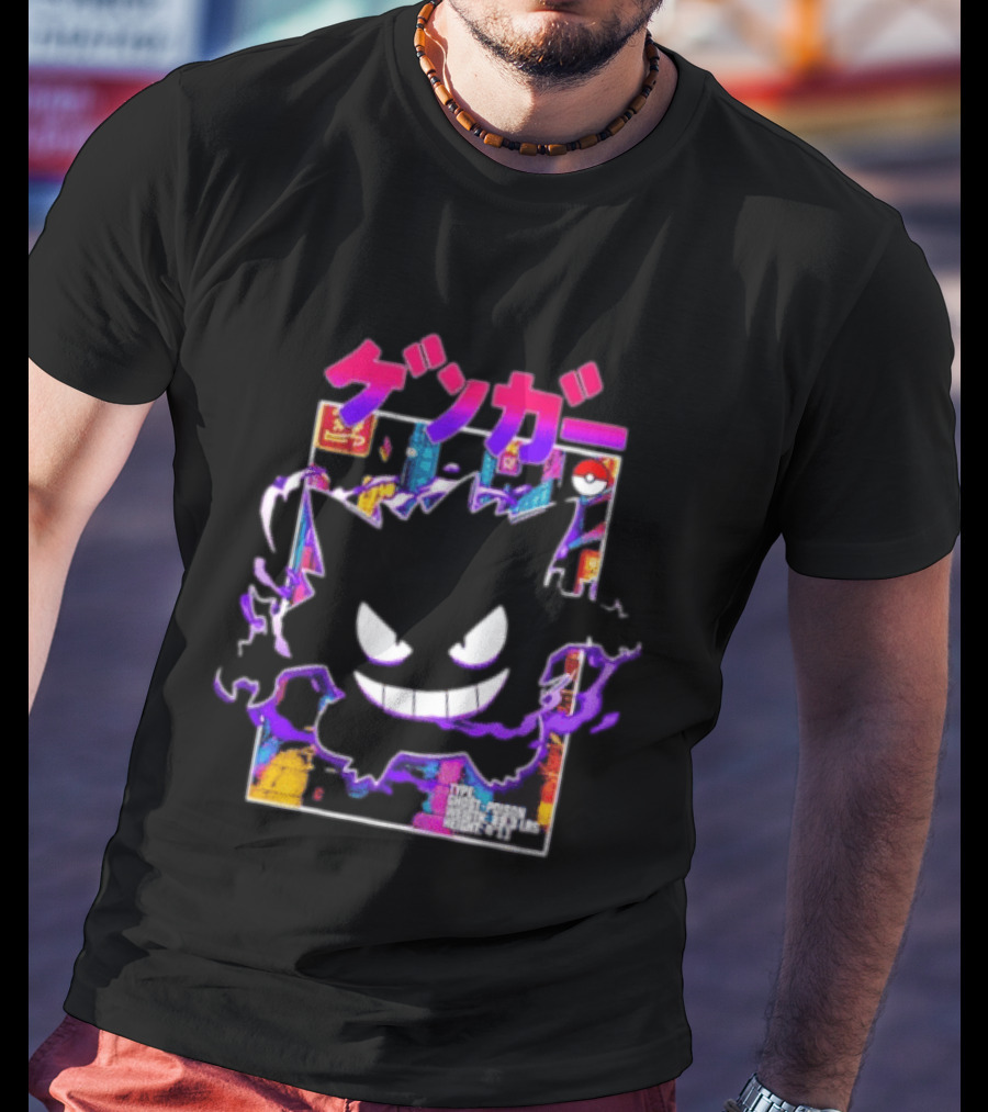Gengar Ghost Poison Pokémon Pokedex Entry Kanji Manga T-Shirt