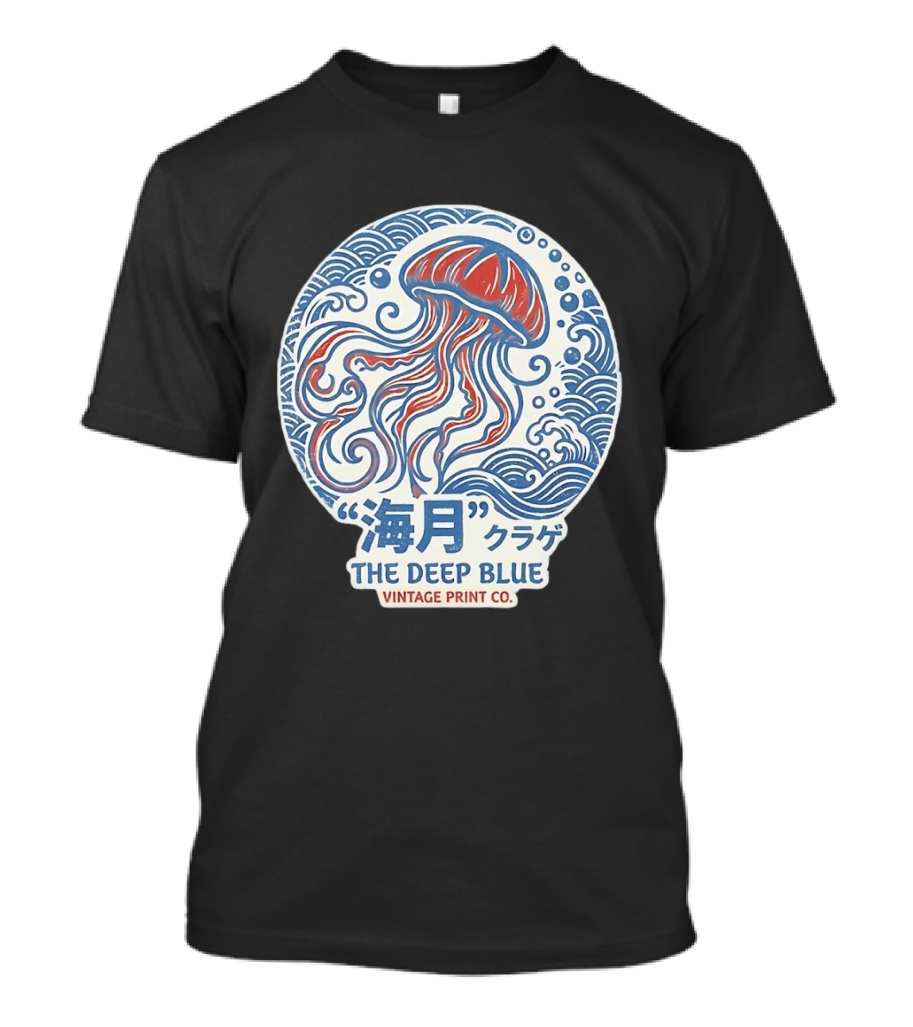 Vintage Print Co The Deep Blue Jellyfish Ocean T-Shirt