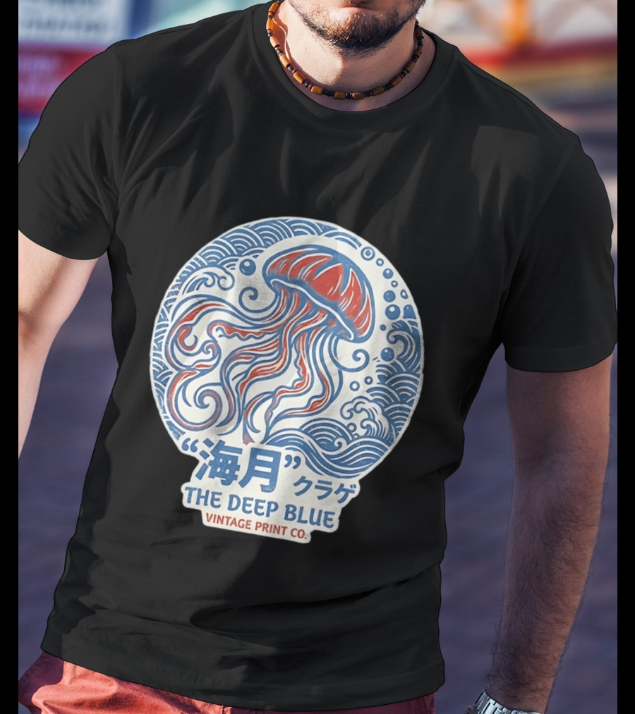 Vintage Print Co The Deep Blue Jellyfish Ocean T-Shirt