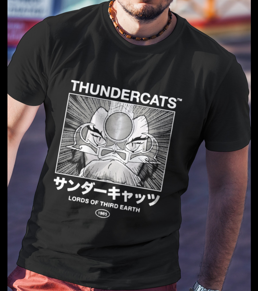 Thundercats Lords Of Third Earth 1985 Halftone T-Shirt
