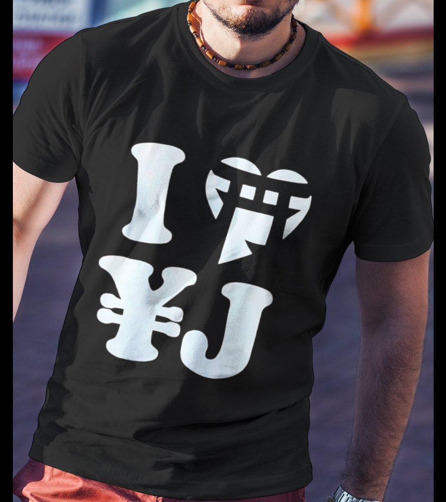 I Love Japan Yen Torii Gate Symbol Travel T-Shirt