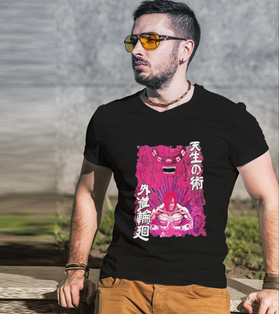 Pain Naruto Shippuden Gedo Mazo Tensei No Jutsu T-Shirt