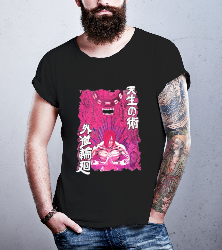 Pain Naruto Shippuden Gedo Mazo Tensei No Jutsu T-Shirt