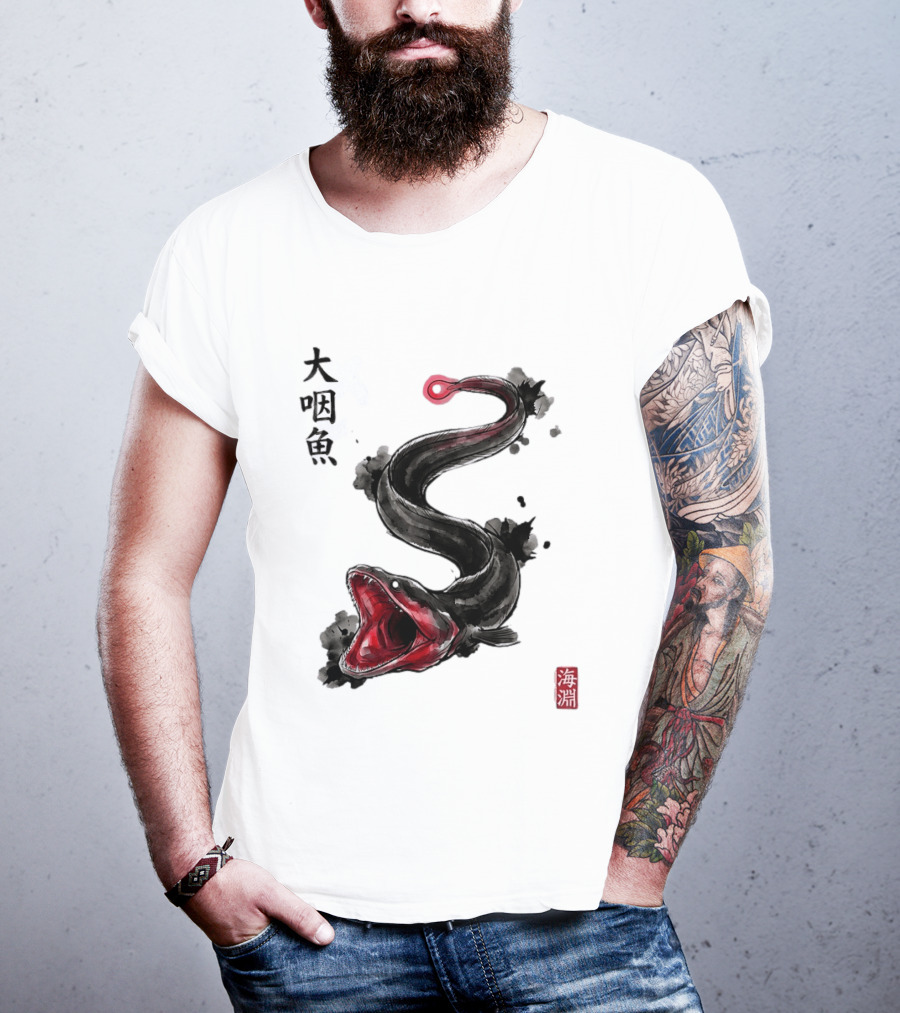 Deep Sea Anglerfish Japanese Calligraphy Art T-Shirt