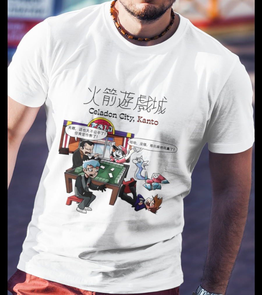 Celadon City Kanto Casino Scene With Iconic Characters T-Shirt