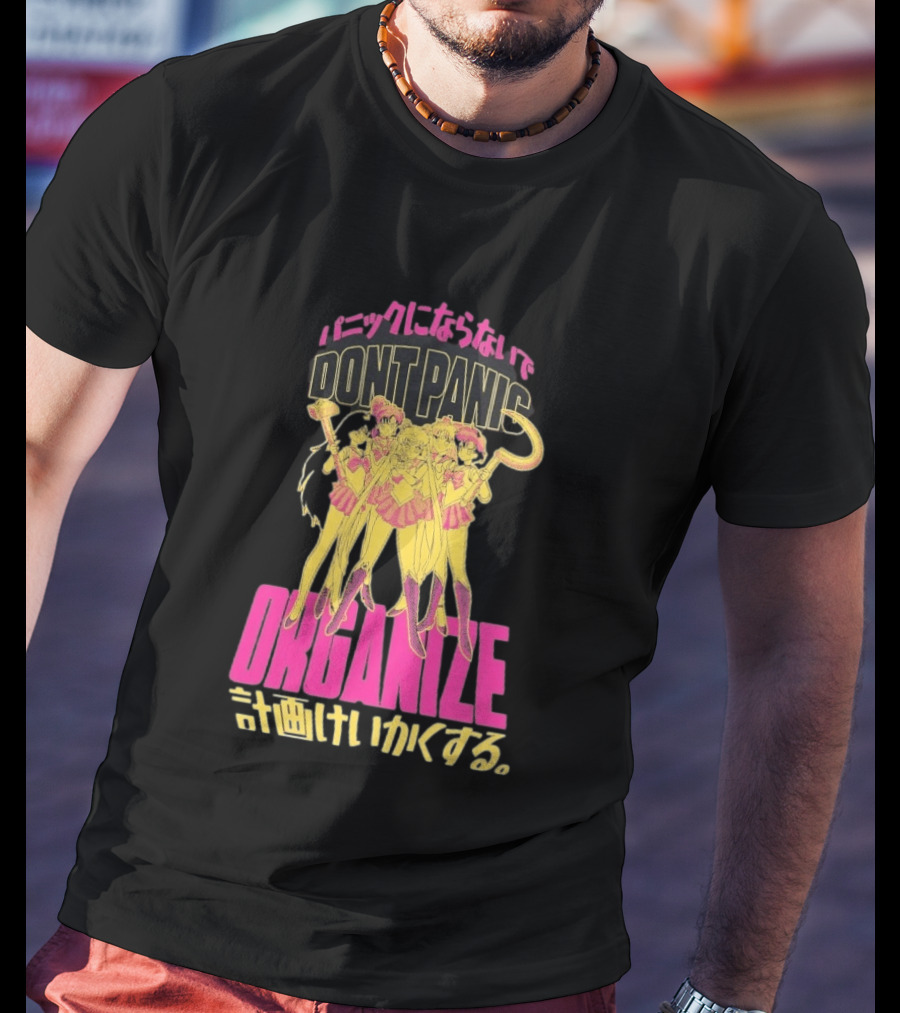 Sailor Moon Don't Panic Organize Japanese T-Shirt