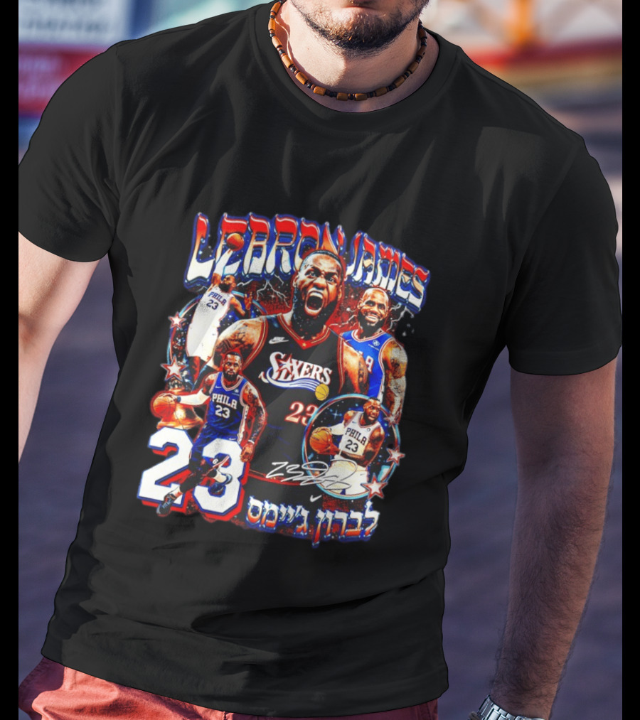 LeBron James 23 Philadelphia Sixers Basketball 76ers Nike NBA T-Shirt
