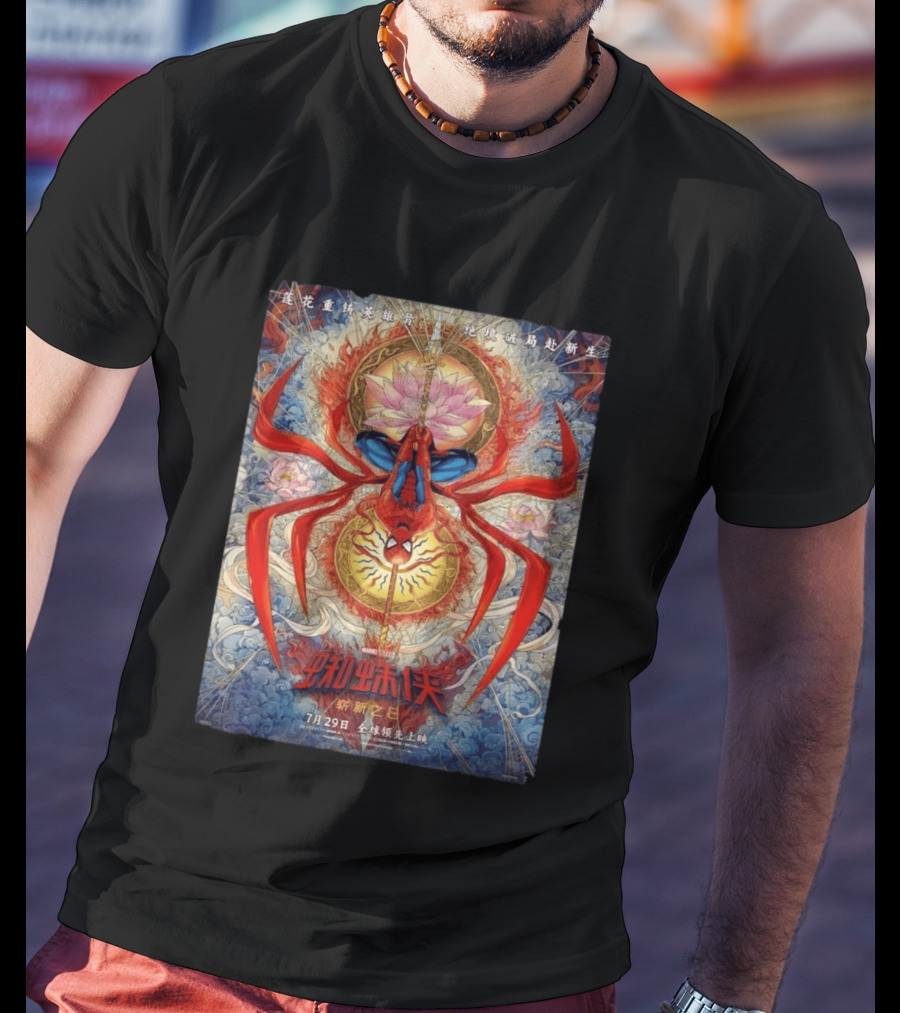 Marvel Spider Man Brand New Day China Exclusive July 29 Lotus And Web T-Shirt