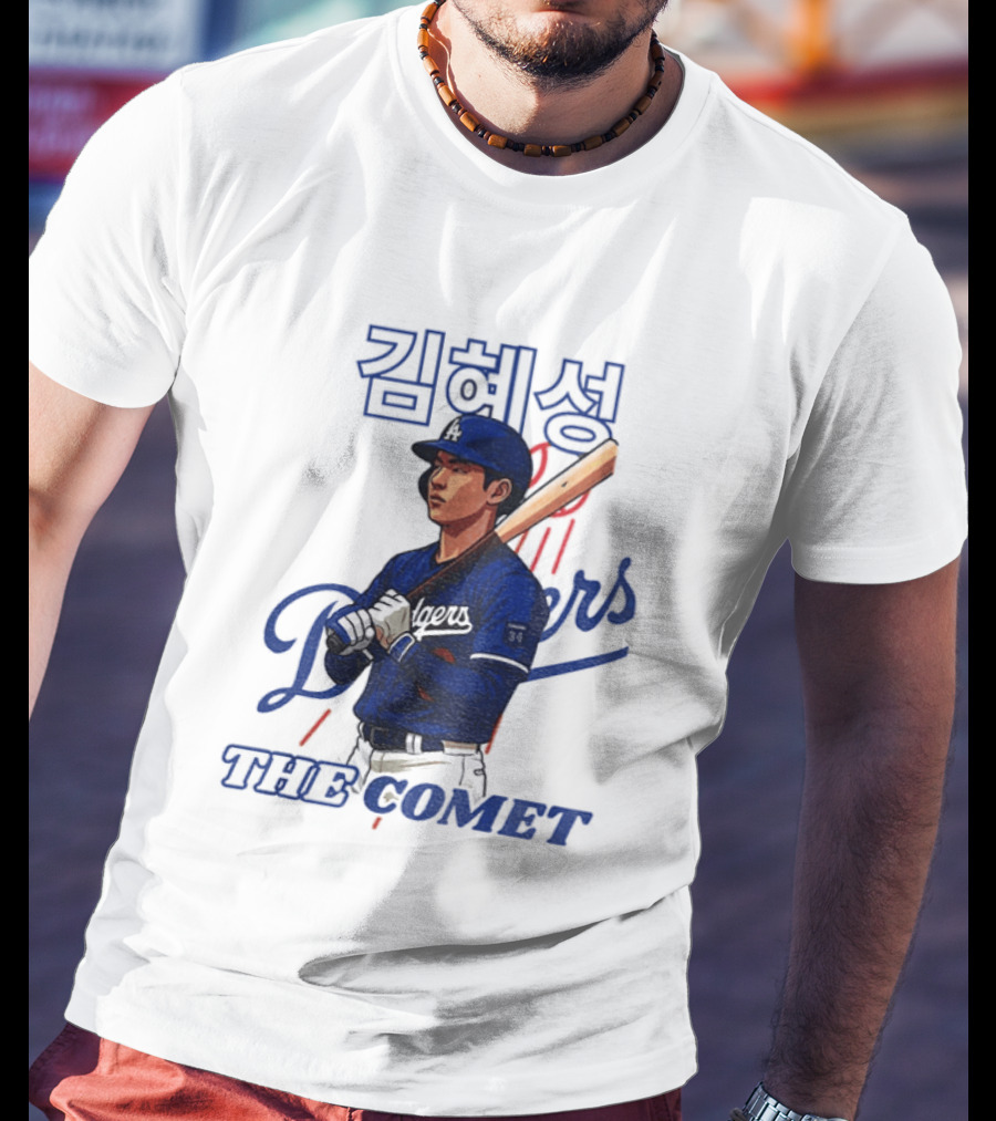 Kim Hye Seong Dodgers Baseball The Comet T-Shirt