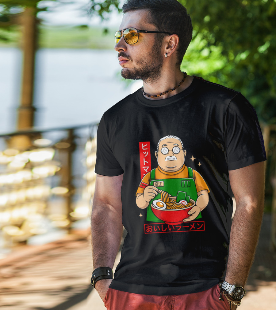 Chubby Guy Delicious Ramen T-Shirt