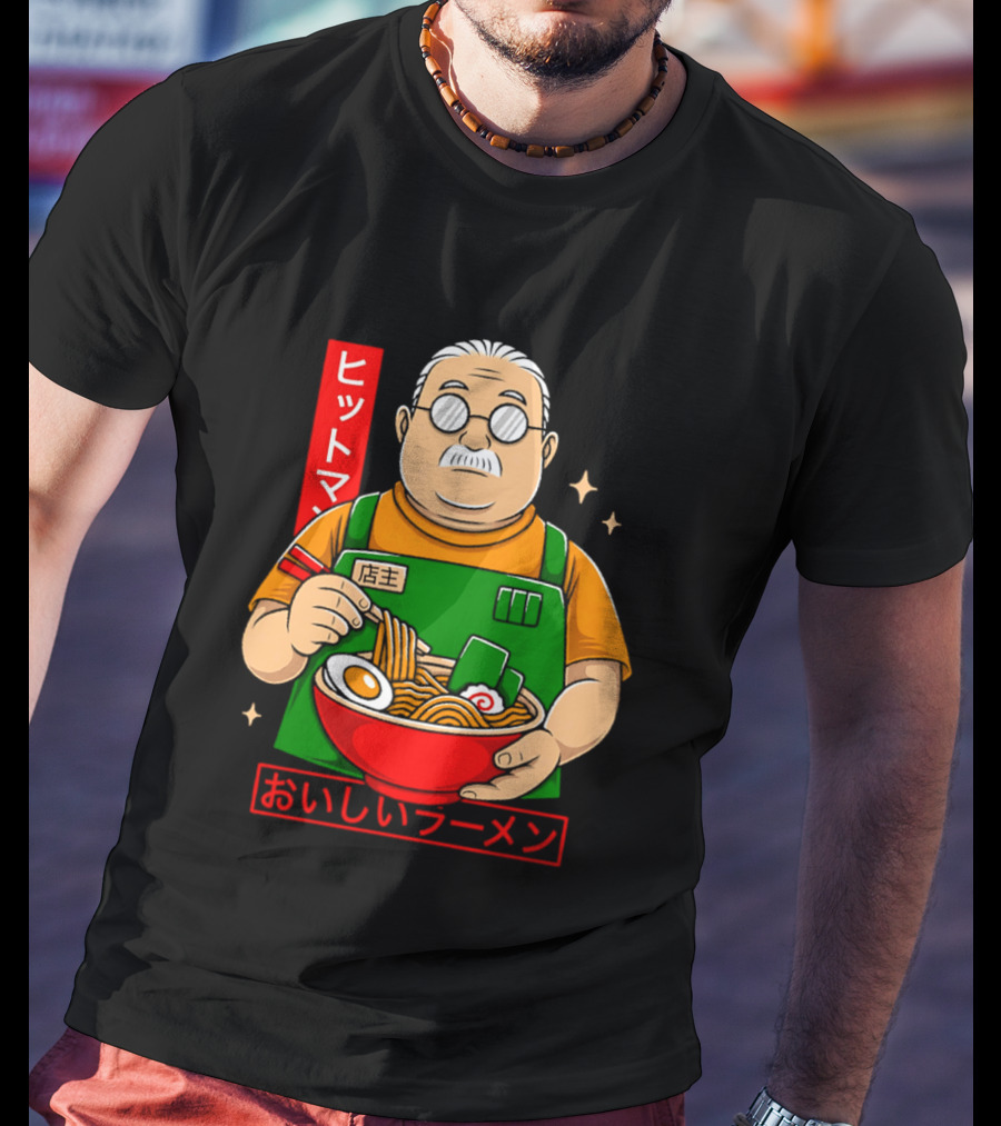 Chubby Guy Delicious Ramen T-Shirt