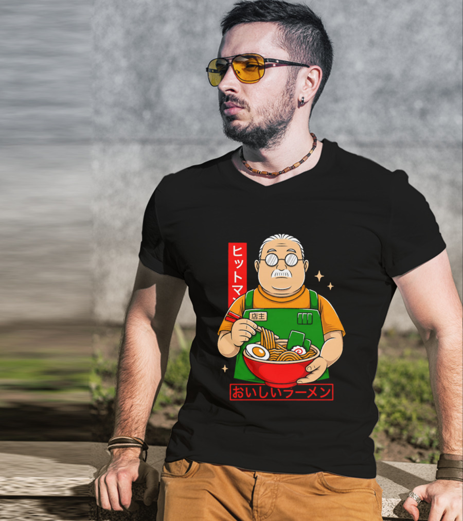 Chubby Guy Delicious Ramen T-Shirt