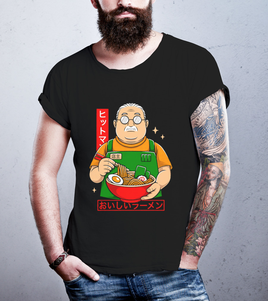 Chubby Guy Delicious Ramen T-Shirt