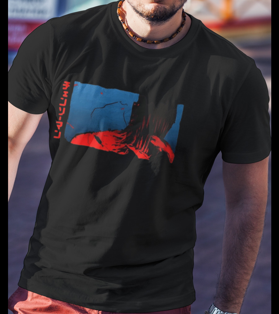 Chainsaw Man Nightmare Ink Dark Anime Art Manga T-Shirt