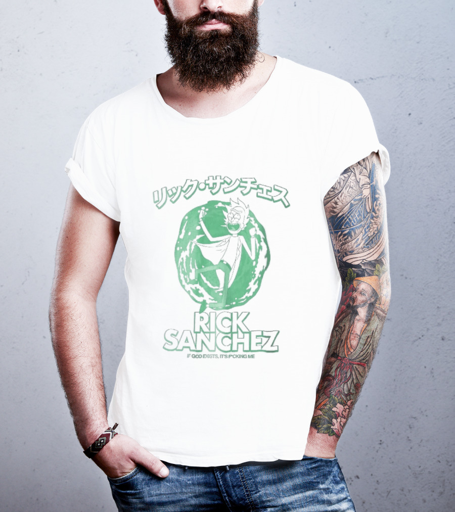 Rick Sanchez Jumping Green Portal Here I Go Rickity Rickity Wrecked Son T-Shirt