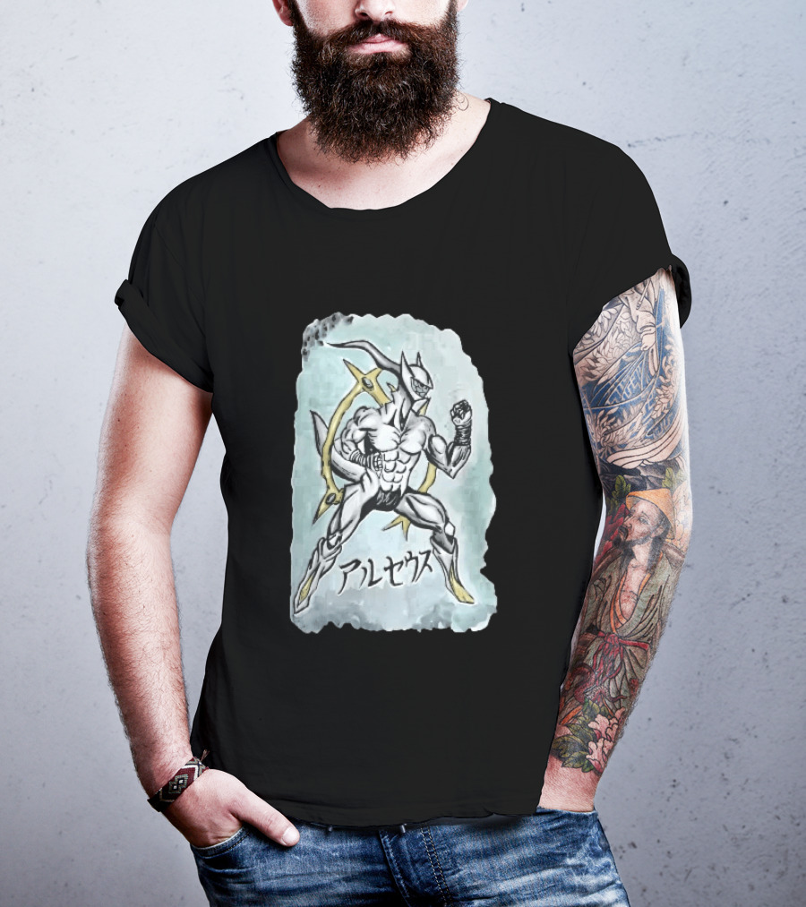 Arceus Muscular Humanoid Form Fighting Stance Watercolor Japanese T-Shirt