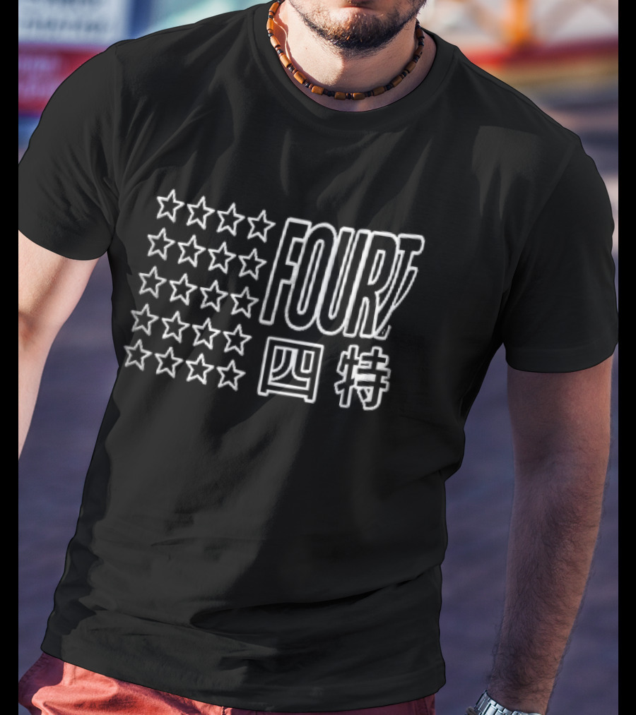 Four Kanji Stars American Flag Layout Four T-Shirt
