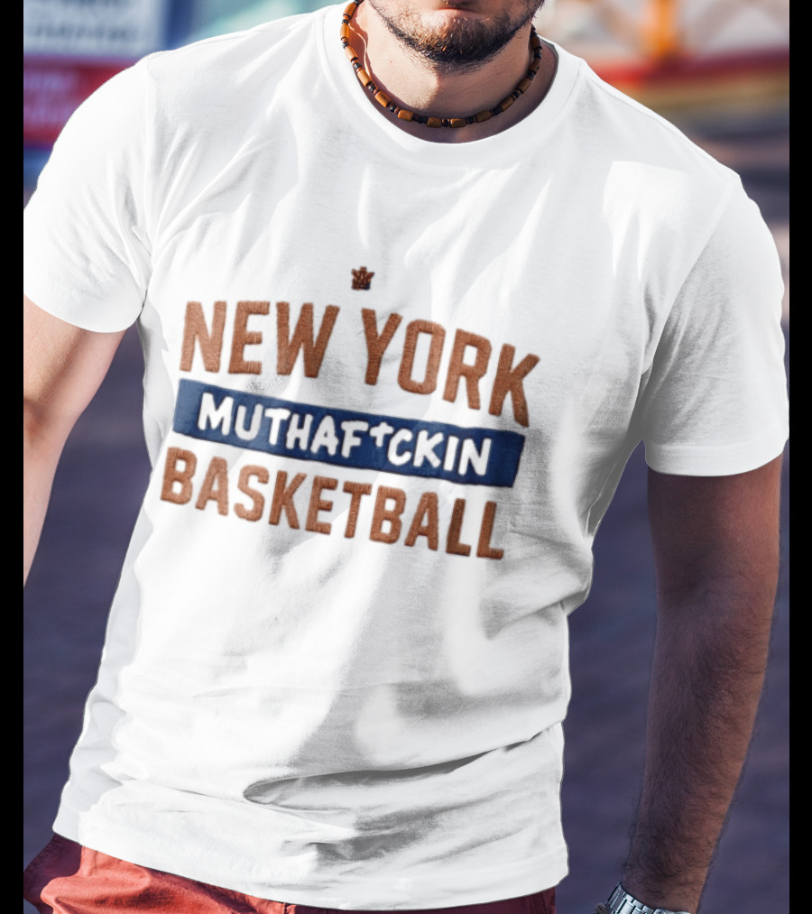 New York Muthafckin Basketball Texture Blue Bar Banner T-Shirt