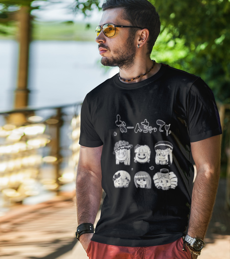 Umineko When They Cry Japanese Characters T-Shirt