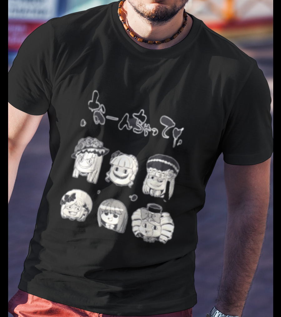 Umineko When They Cry Japanese Characters T-Shirt