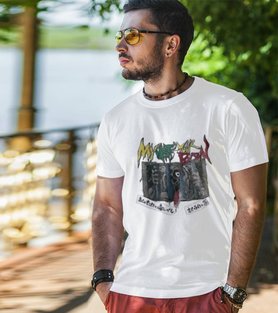 My Meat Your Poison Japanese Hardcore Kanji Anime Aesthetic T-Shirt