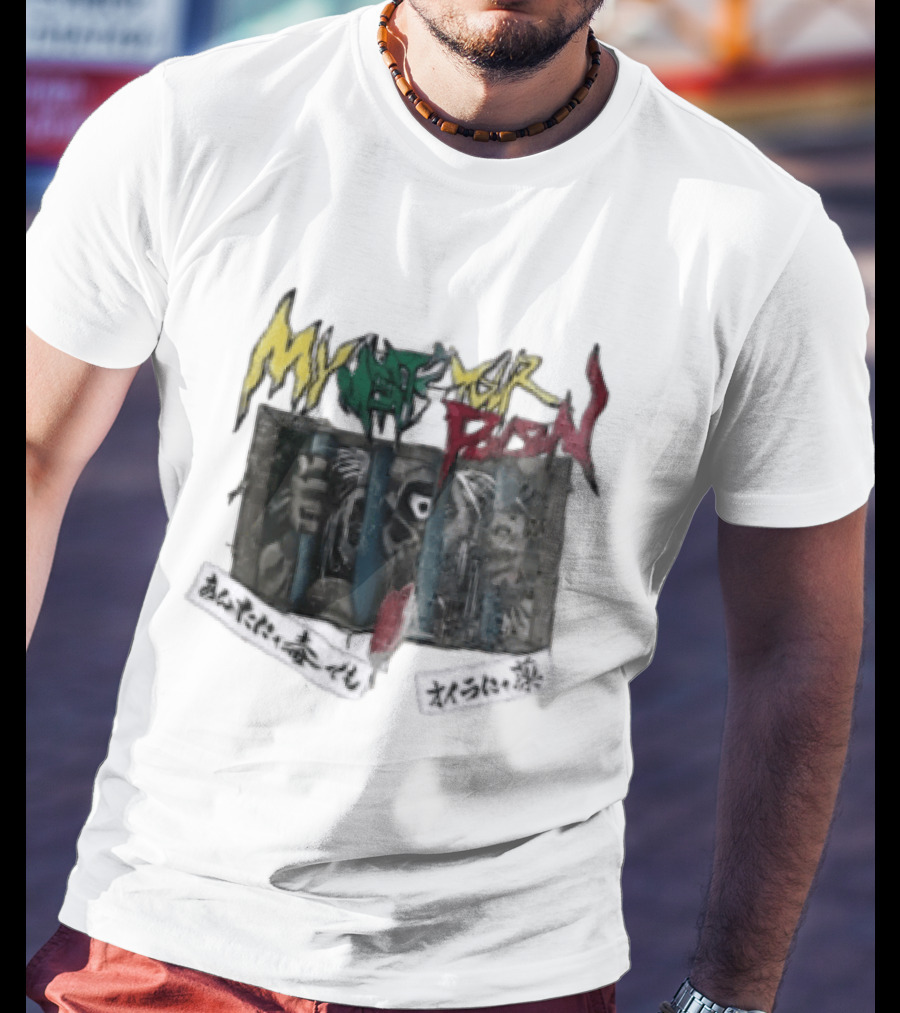 My Meat Your Poison Japanese Hardcore Kanji Anime Aesthetic T-Shirt